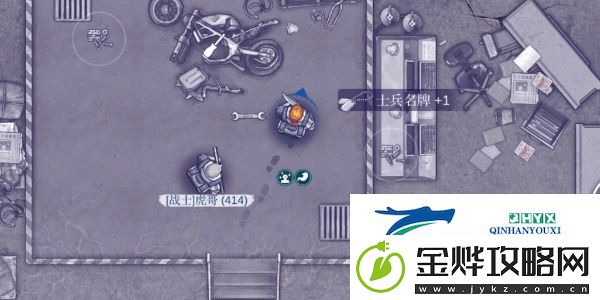 阿瑞斯病毒2军事基地检修车间在哪
