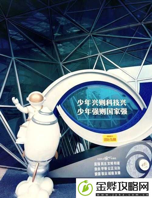 融为一体到底有多舒服的句子科技奇迹