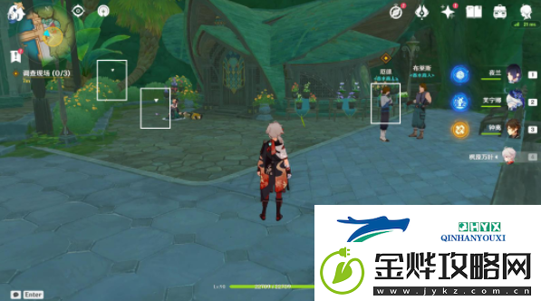 原神4.8香氛瓶之章第一幕任务怎么做