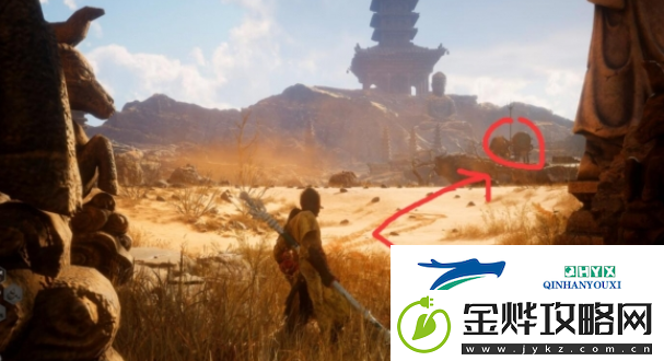 黑神话悟空二十一难成就怎么做