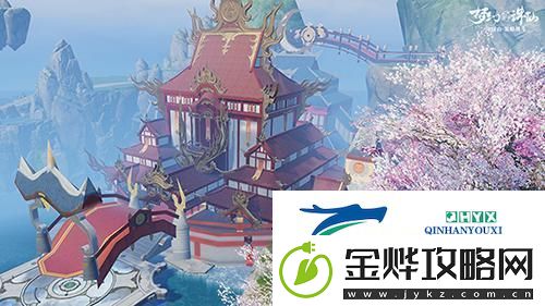 合欢殿狂想曲