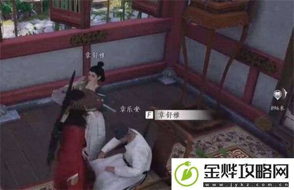 燕云十六声乐不思蜀任务完成攻略
