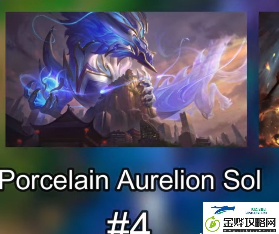 外媒统计2024拳头最畅销皮肤TOP5