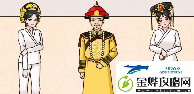 文字来找茬皇帝的一家通关攻略分享