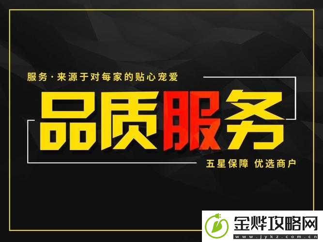 可乐操欧美在线播放