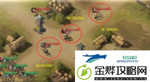 三国志战棋版五级地怎么打