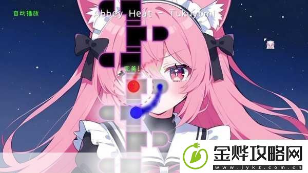 冰与火之舞