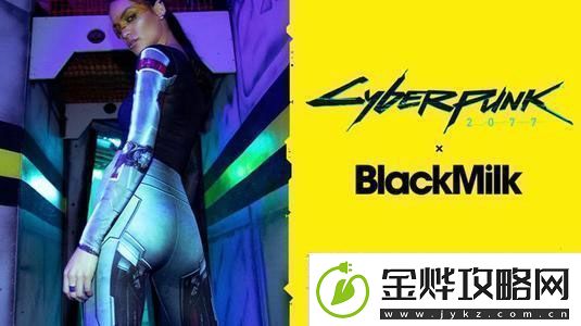 赛博朋克2077代码大全