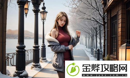 宝贝腿抬起来hh这一络热潮背后
