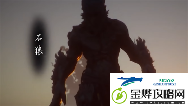 黑神话悟空有几个结局