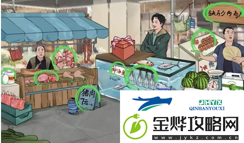 文字玩出花三强摆摊怎么过