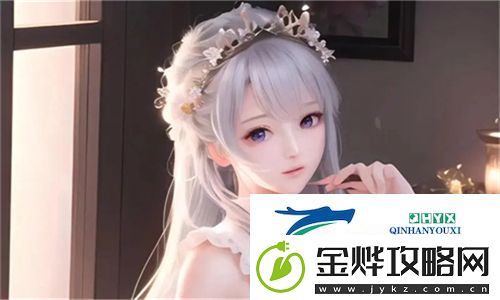 成品网站1.1.719全面解析
