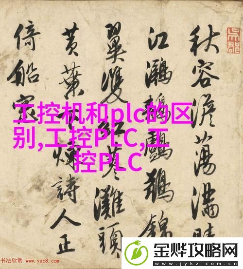 班长哭着喊不能再C了视频