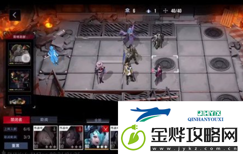 无期迷途浊沉暗阱12