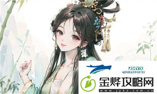 两峰夹小溪地湿又无泥的用法