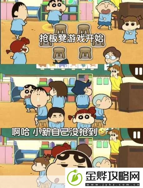 萌萌大冒险