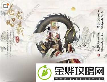 奇迹暖暖古典云端的韵味怎么搭配