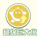 蛋仔派对疯狂乱斗技能是什么