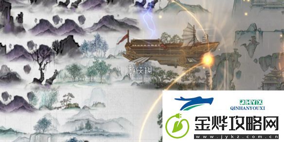 鬼谷八荒怎么当宗主