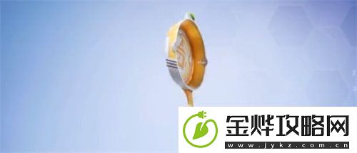 和平精英四周年有哪些奖励