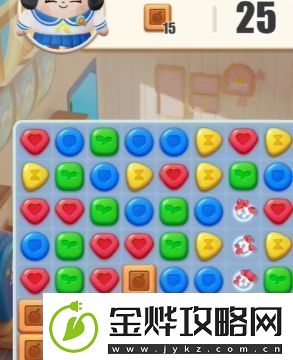 蛋仔滑滑第一关怎么过