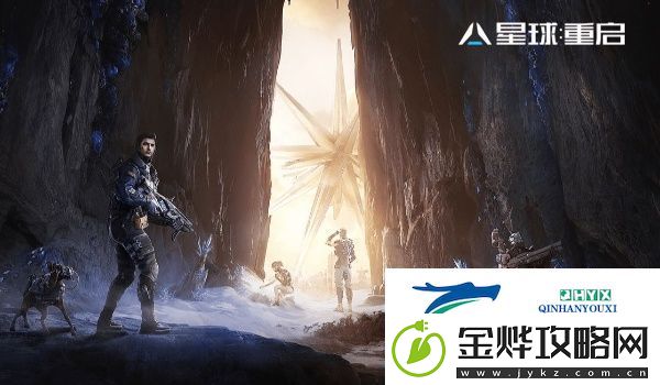 星球重启5星连珠通关攻略