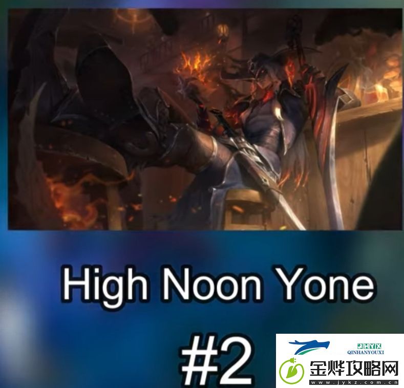 外媒统计2024拳头最畅销皮肤TOP5