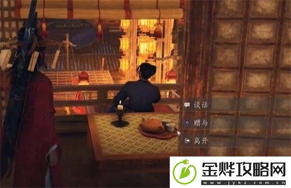 燕云十六声三尺生绡任务完成攻略