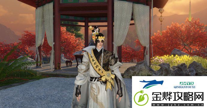 逆水寒手游方承意生辰礼活动奖励有哪些