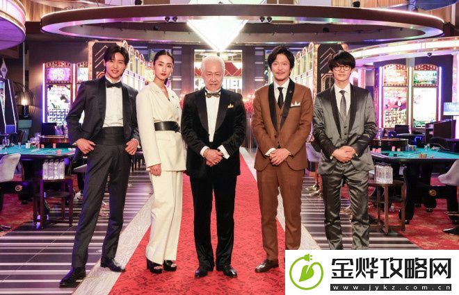 一兆游戏官宣阵容