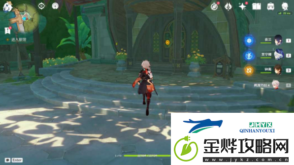 原神4.8香氛瓶之章第一幕任务怎么做