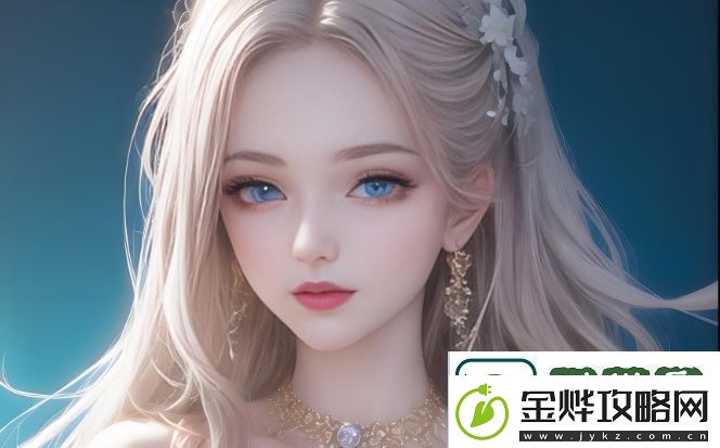 欧美免费的站资源