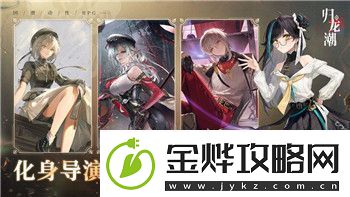 小小英雄手游新手指南小小英雄手游新手快速上手攻略详解！