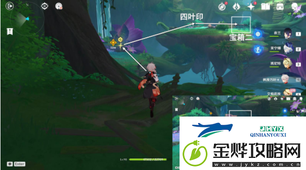 原神4.8香氛瓶之章第一幕任务怎么做