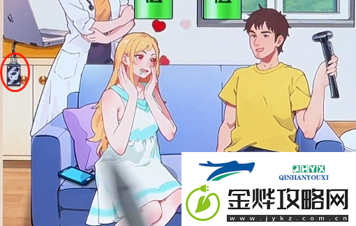 爆梗找茬王拯救恋爱脑通关攻略