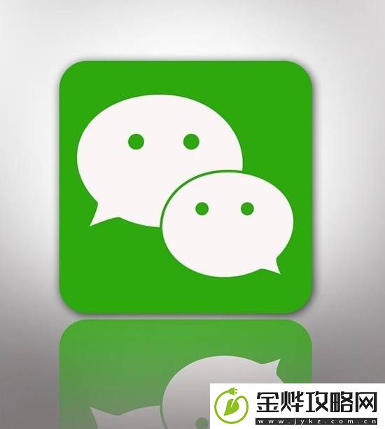 微信官方回应14天自动清理原图