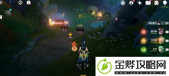 原神5.1秘源之下任务完成攻略