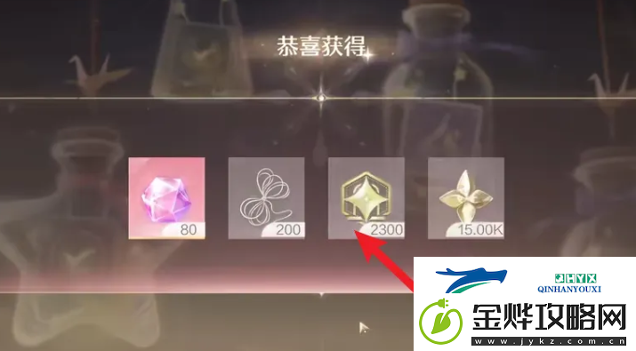 无限暖暖潮汐心愿奖励怎么领