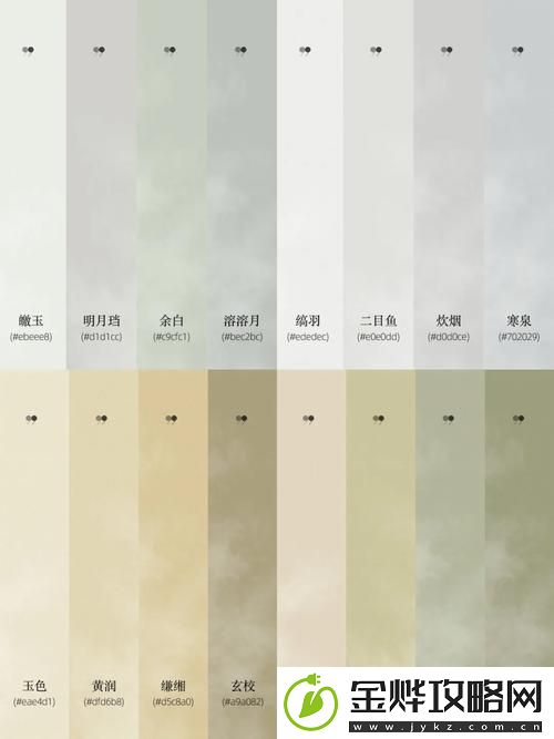国风产精品入口九色