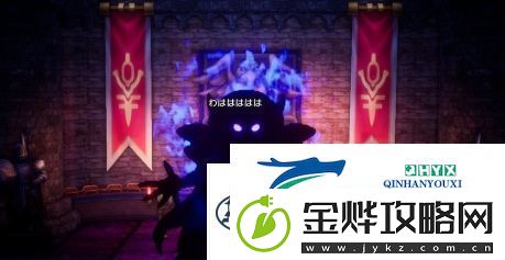 玩家讨论勇者斗恶龙历代最强BOSS