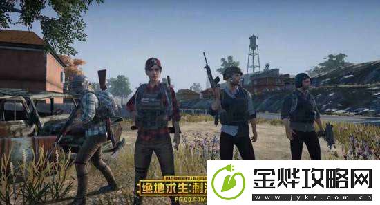 绝地求生刺激战场和绝地求生全军有什么区别