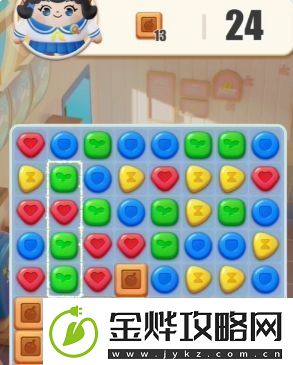 蛋仔滑滑第一关怎么过