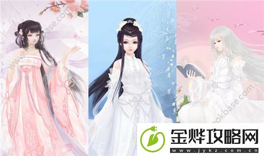 云裳羽衣在哪找到