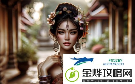 成品大香蕉煮小辣椒的功效