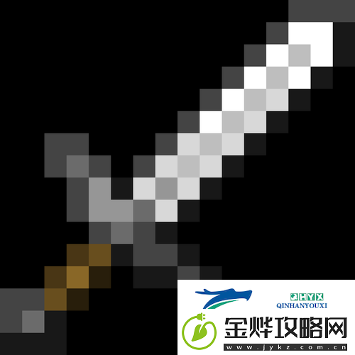 我的世界铁剑特色玩法