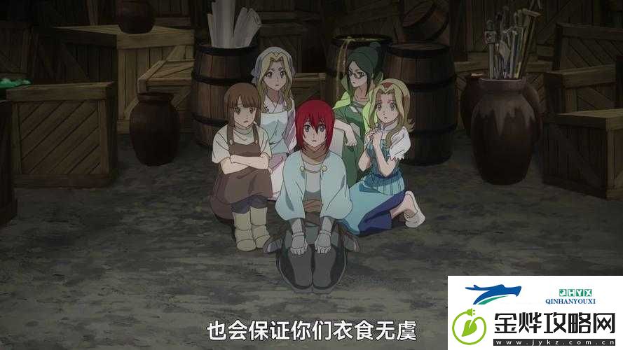 哥布林卵巢免费观看版