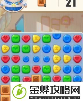 蛋仔滑滑第一关怎么过