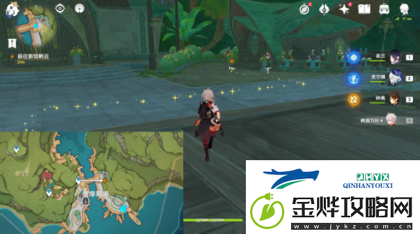 原神4.8香氛瓶之章第一幕任务怎么做