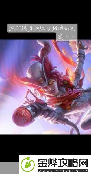 第五人格