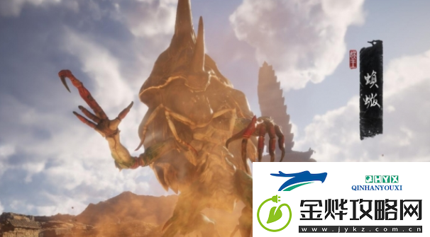 黑神话悟空二十一难成就怎么做